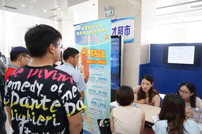 1468309511511691.jpg 镇江体彩走进“市大型人才招聘会”招募优秀业主.jpg