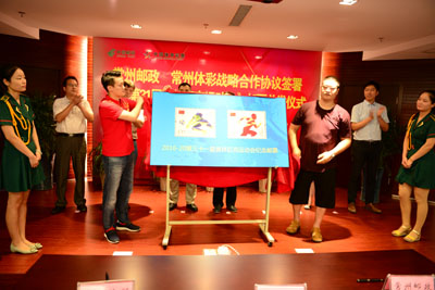 1470642355854437.jpg 签约2.jpg