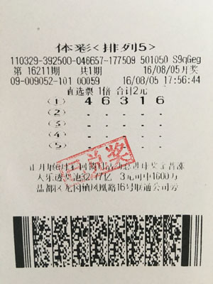 1470811235536618.jpg 图00001.jpg