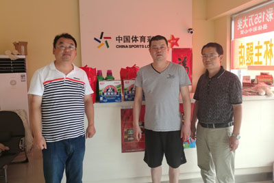 1470812009351494.jpg IMG_20160810_091840.jpg