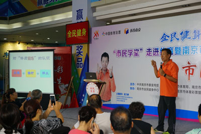 1470900900655384.jpg 赵之心老师精彩讲座.jpg