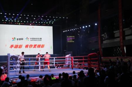 1471243910158511.jpg 4、加油中国! 镇江市“体彩杯”CBCA国际职业散打拳击联赛顺利举行!.JPG