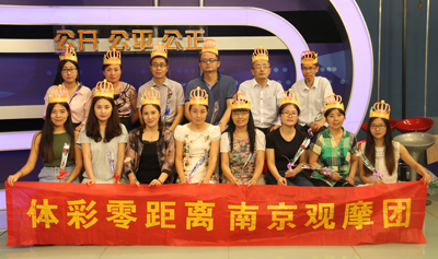 1473409421777593.jpg 向“梦之队”的筑梦人致敬,南京体彩“零距离教师节专场”活动圆满成功4.jpg