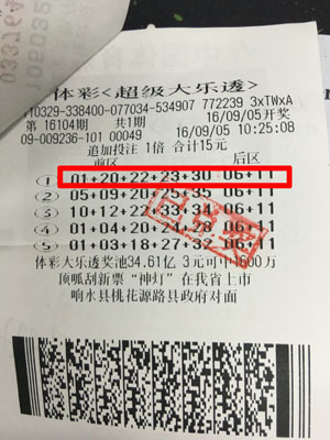 1474529154164617.jpg IMG_0378.jpg