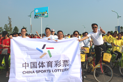 镇江句容体彩全程助力“2016年世界无车日骑行体验赤山湿地活动” (3).jpg