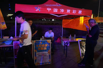 4、 镇江丹徒“‘体彩之爱 花开有声’公益文艺晚会”喜迎国庆照片.jpg