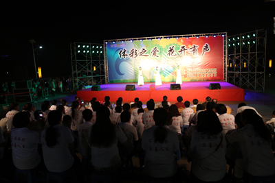 3、镇江丹徒“‘体彩之爱 花开有声’公益文艺晚会”喜迎国庆照片.jpg