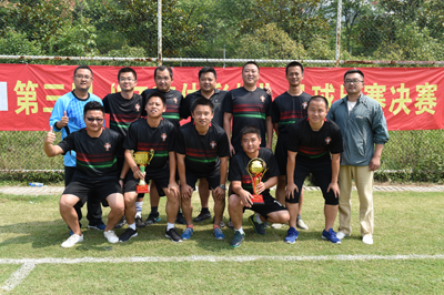 学习女排精神 淮安体彩足球赛勇夺第五名.jpg