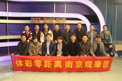 谈体彩情 讲体彩事 传递体彩透明真相.jpg