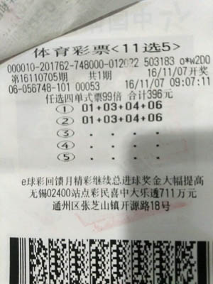 1479109542560177.jpg 7.jpg