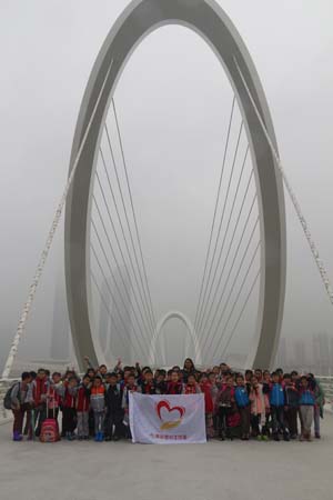 1479694464216937.jpg 南京体彩组织希望小学学生探索南京奥林匹克博物馆4.jpg