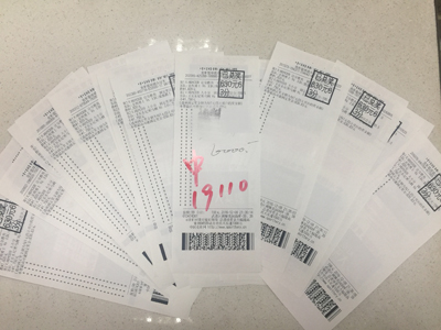 竞彩篮球中不停 武进站点任性送IPHONE-2.jpg