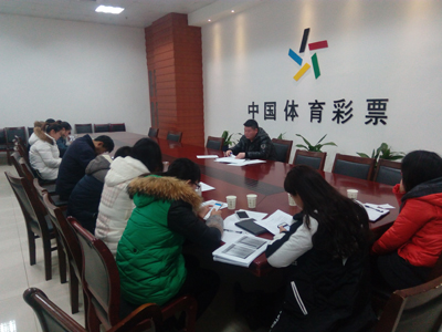 1482199333957928.jpg 宿迁体彩开展全市专管员技术培训1.jpg