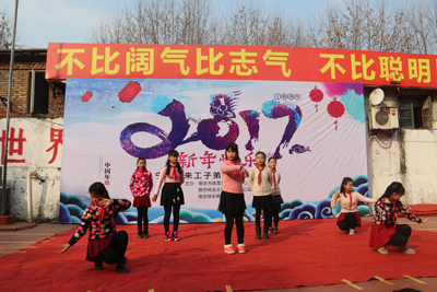 1483080891266682.jpg 青春舞步.jpg