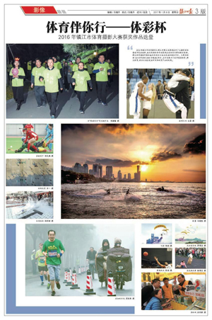 1484124604308373.jpg 1.jpg