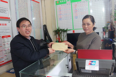 1484290773684072.jpg 2.1.jpg