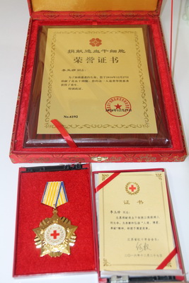 1484290797131245.jpg 2.2.jpg