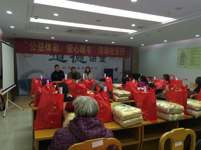 1484299080341329.jpg 6.1.jpg