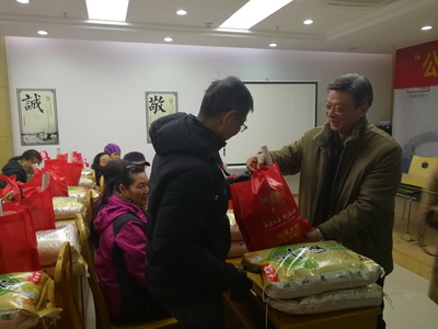 1484299089593641.jpg 6.2.jpg