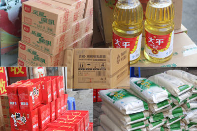 南京体彩情系网点， 开展新春慰问活动1.jpg