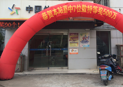 1486370597172287.jpg IMG_4384.jpg