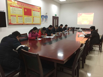 1487317562333327.jpg 宿迁体彩党支部召开“两学一做”专题组织生活会.jpg