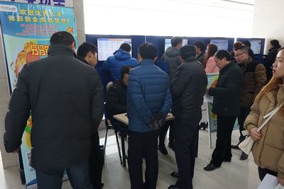 1487553173591664.jpg 1.jpg