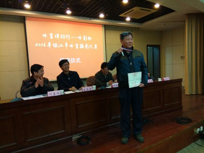 1488273255280129.jpg 一等奖.jpg