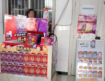 1488960829641563.jpg 04334中1000-2.jpg