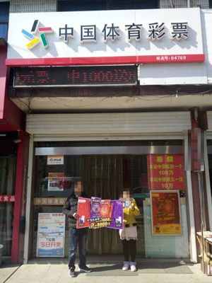 1489049399771792.jpg 04769.jpg