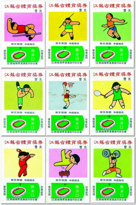 1489458201424380.jpg 1_1.jpg