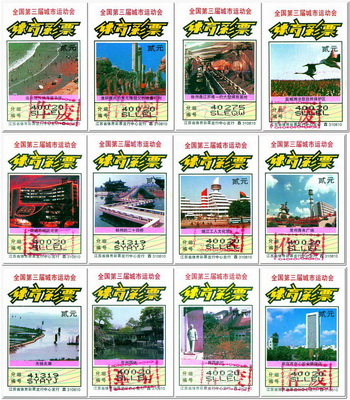 1489458219983224.jpg 4.jpg