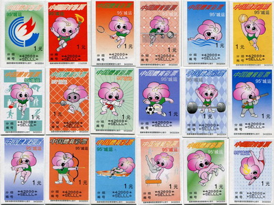 1489458230439741.jpg 9432004-all.jpg