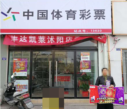 1489995354827324.jpg 70318134747.jpg