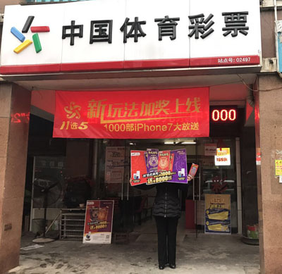 1489998124600200.jpg 1307793190.jpg