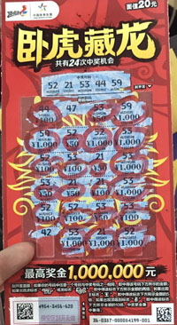 1489998132687784.jpg 1517520053.jpg