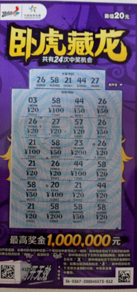 1490061072958478.jpg 04814.jpg