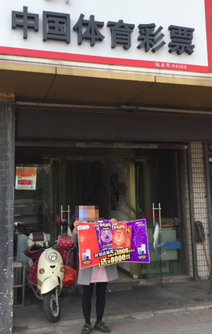 1490061104517149.png 04360.png