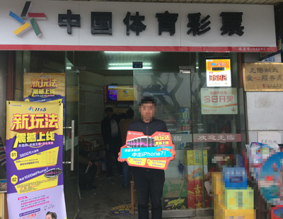 1490231577501638.jpg IMG_2205.jpg