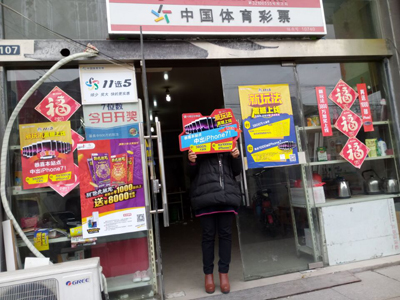 1490599493381149.jpg 3月23日10740 (1).jpg