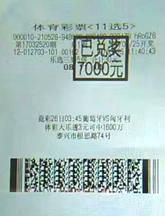 1490838320620175.jpg QQ图片20170328164127.jpg