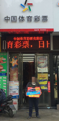 1490839214859676.jpg 3.27-王家俊-04892.jpg