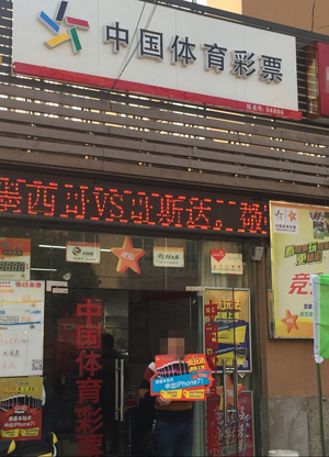 1490839226807526.jpg 3.27-王家俊-04866.jpg