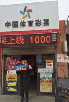 1490855839309482.jpg iPhone7如“7”而至 连云港彩民你们准备好了吗?.jpg