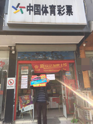 1490858117241224.jpg 01896站点.jpg