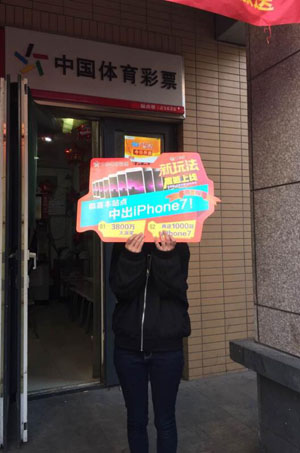 1490858123710894.jpg 51622站点.jpg