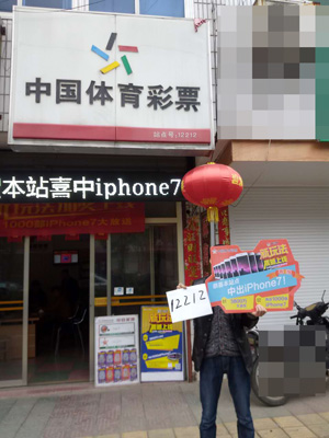 1490928753522518.jpg 焦健-12212.jpg