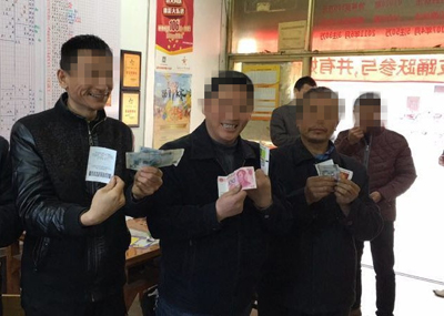 1490933607993851.jpg 乐选新玩法能容错,惠山彩民享实惠.jpg