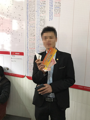 1490933611106260.jpg 乐选新玩法能容错,惠山彩民享实惠1.jpg