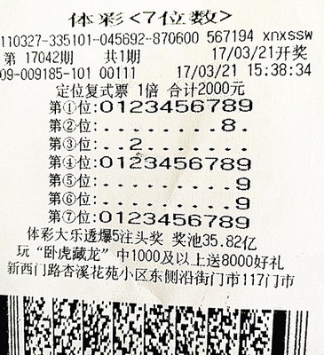 1491354014273386.jpg 02.jpg